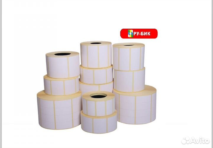 Термоэтикетки 30х20,43х25,58х30,58х40,58х80,75х120