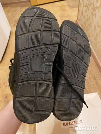 Ботинки зимние