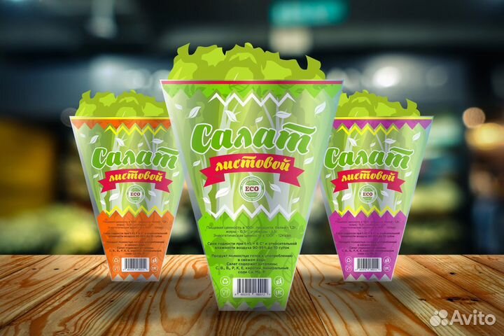 Разработка логотипа / меню / упаковка / дизайнер