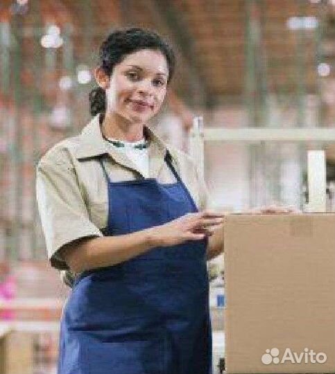 Упаковщик(ца) вахта Домодедовский р-н мо