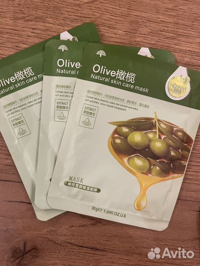 Маска для лица