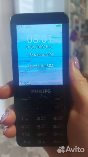 Philips Xenium E185