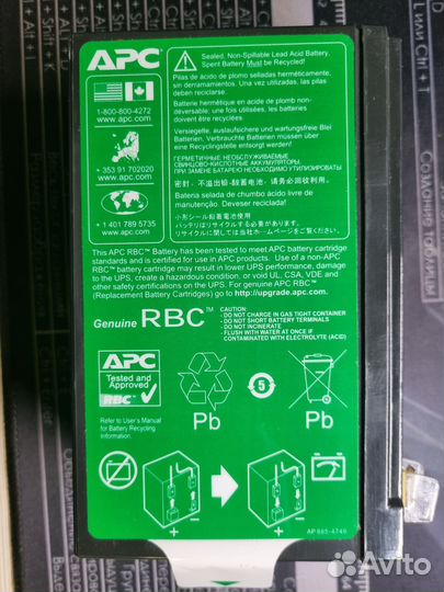 APC back-ups pro 550