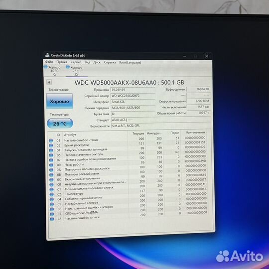 HDD WD Blue 500gb Жесткий диск