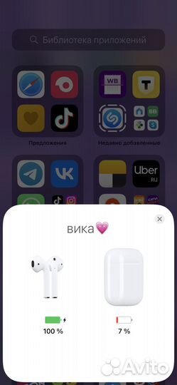 Наушники apple airpods 2