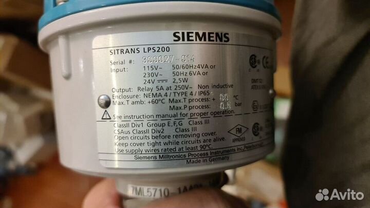 Ротационный датчик сыпучих продуктов Siemens