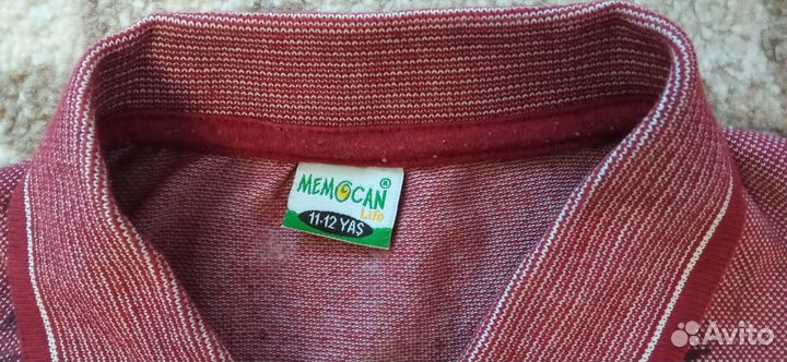 Одежда для мальчика пакетом