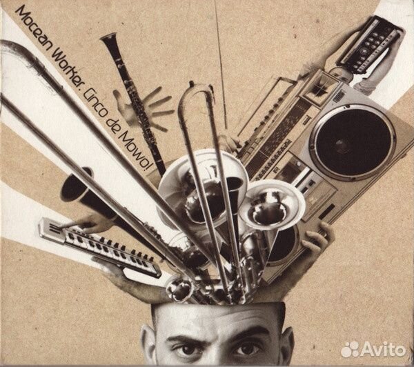 Mocean Worker: Cinco De Mowo (1 CD)