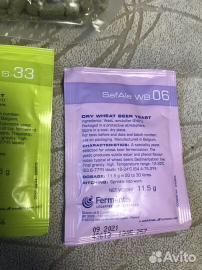 Пивные дрожжи и хмель