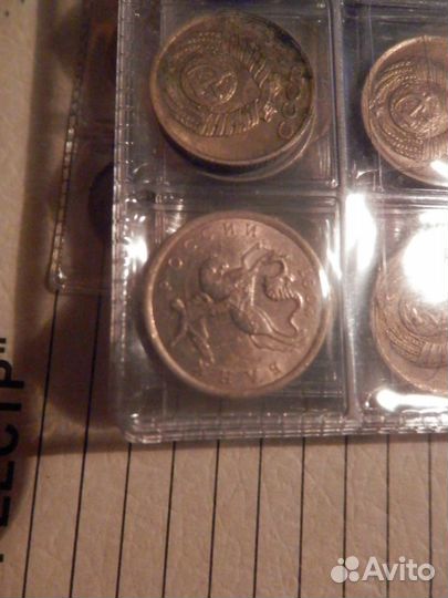 5 Пять Копеек России М М Д С П М Д 1998-2007 Обмен