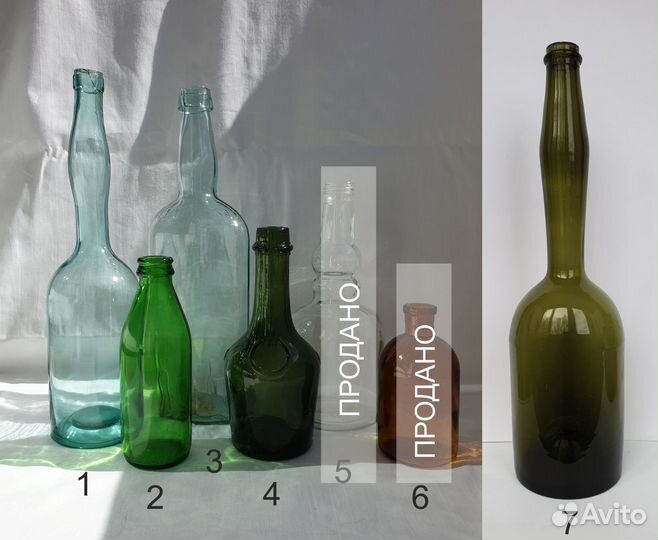 Старинные бутылки