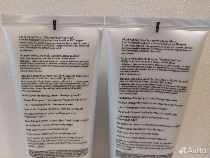 Estee Lauder Perfectly clean Multi Action foam