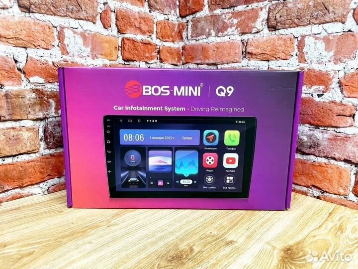 Автомагнитола BOS-mini Q9, 2din