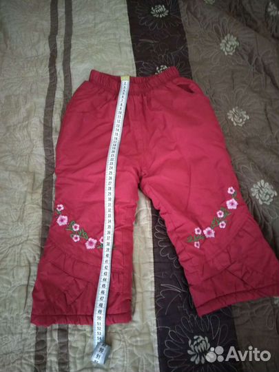 Утеплённые Брюки