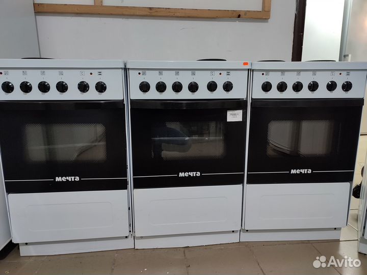 Плита электрическая бу