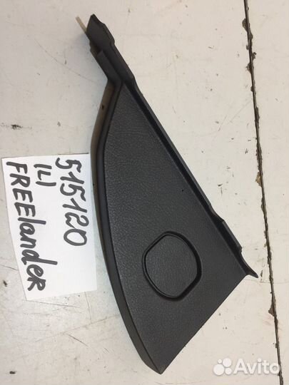 Накладка на торпедо левая (Land Rover Freelander)