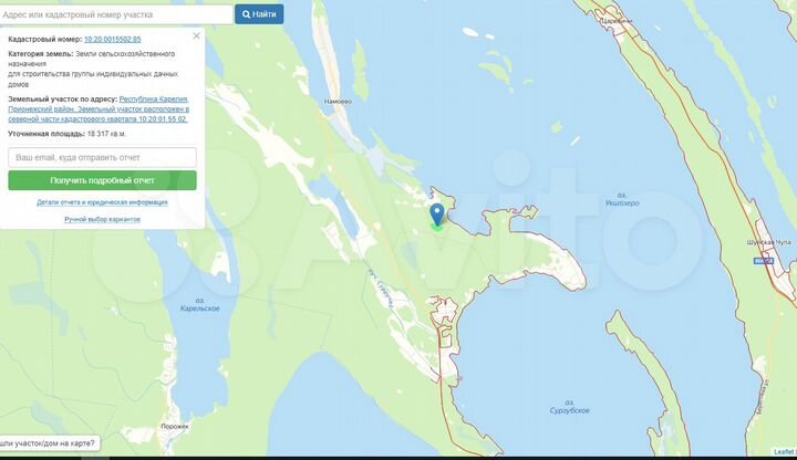 Участок 1,83 га (СНТ, ДНП)