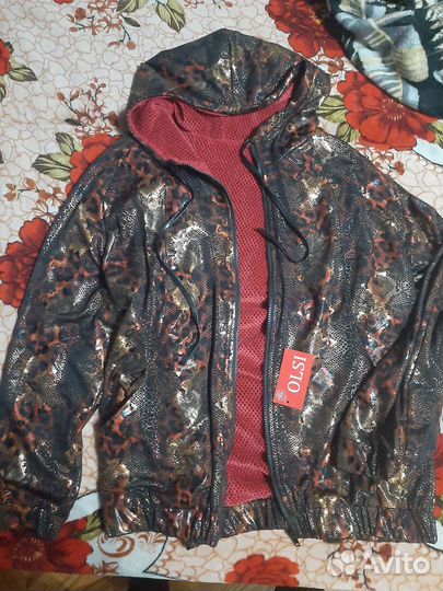 Куртка женская