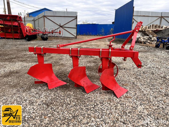 Плуг УРАЛЕЦ 1L-320, 2023