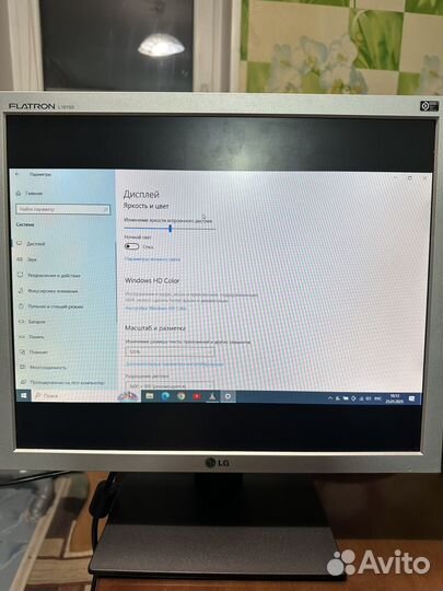 Монитор LG 19