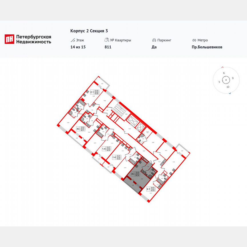 Квартира-студия, 25,6 м², 14/15 эт.