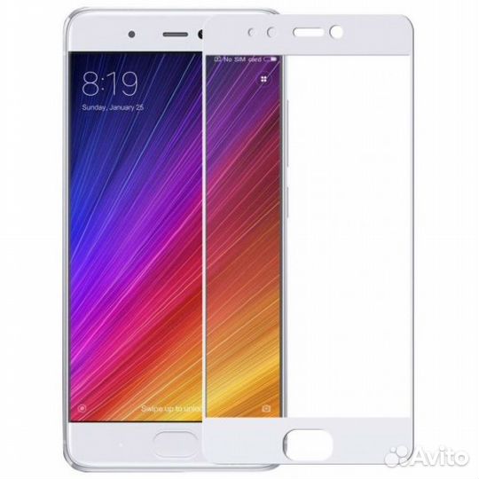 Стекло для Xiaomi Mi5S 2D (белый)