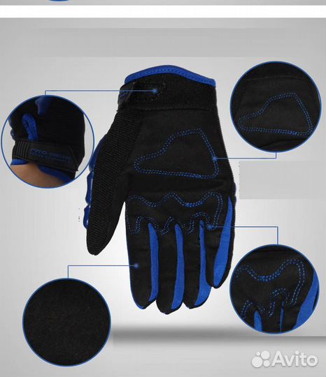 Мото перчатки Pro-Biker CE-04 синие