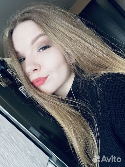 Основная работа