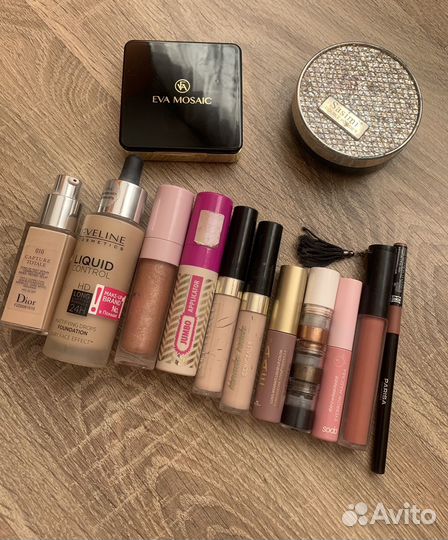 Косметика пакетом бу