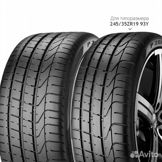 Pirelli P Zero 315/30 R22