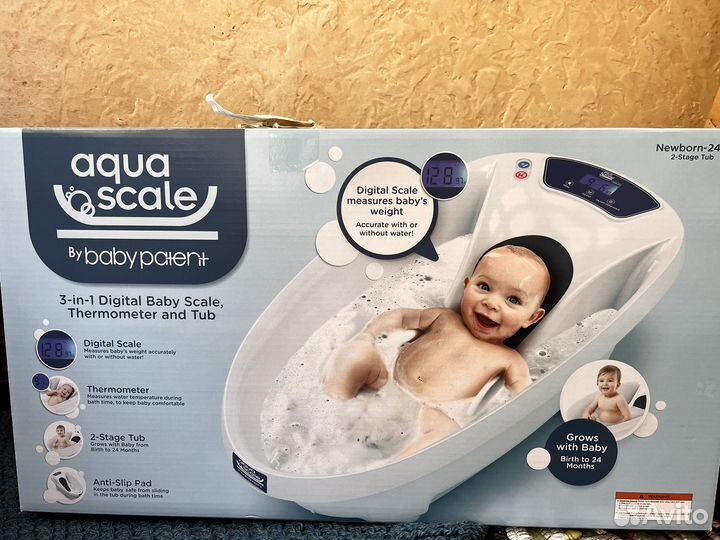 Ванночка для купания Aqua Scale 3 в 1