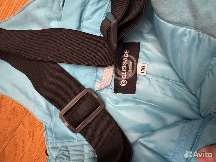 Горнолыжный костюм для девочки