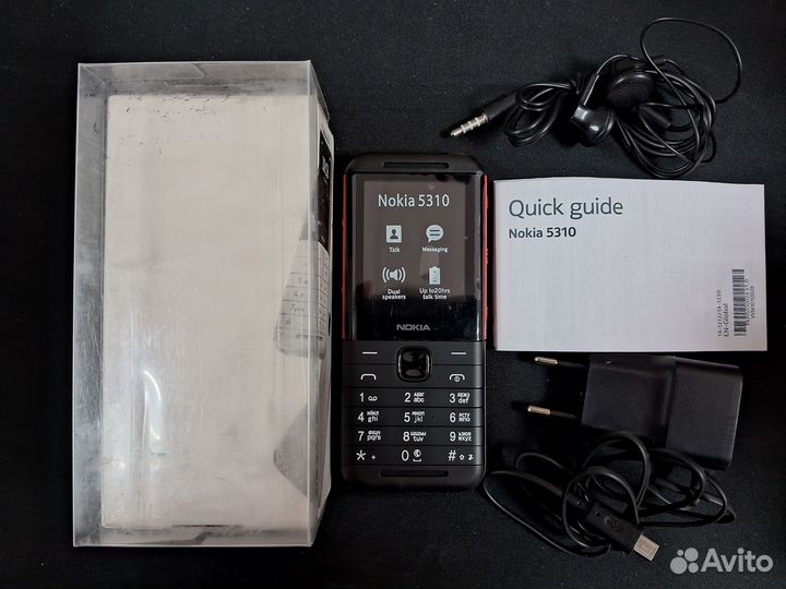 Nokia 5310 (2020) Dual Sim