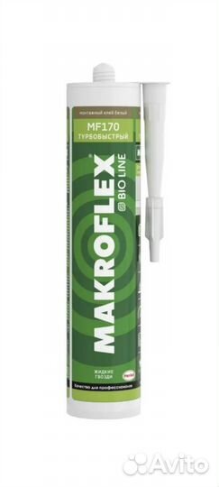 Жидкие гвозди. Пена