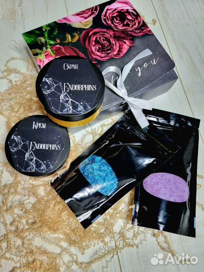 Подарки на праздники