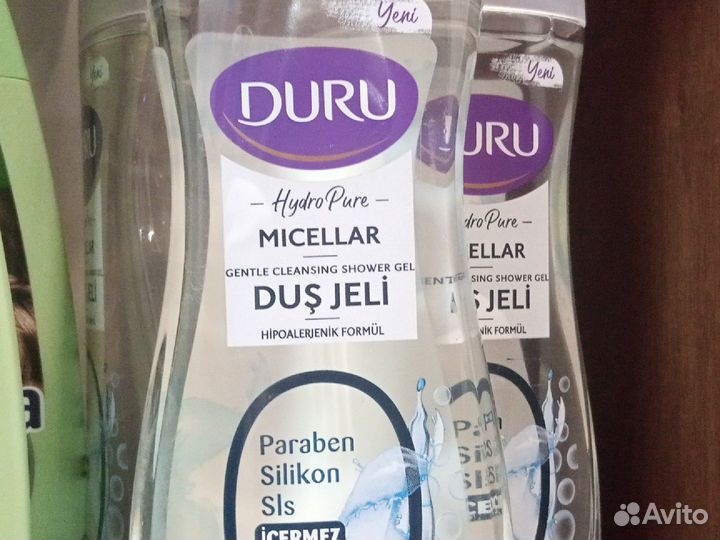 Шампунь.Остатки товара