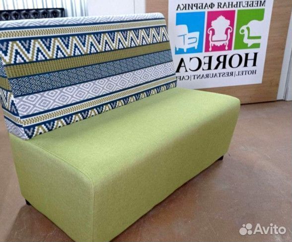 Диван для кафе, бара и ресторана