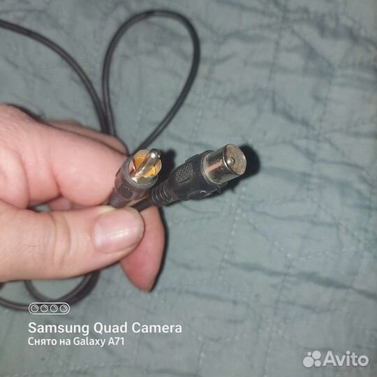 Провода шнуры кабели