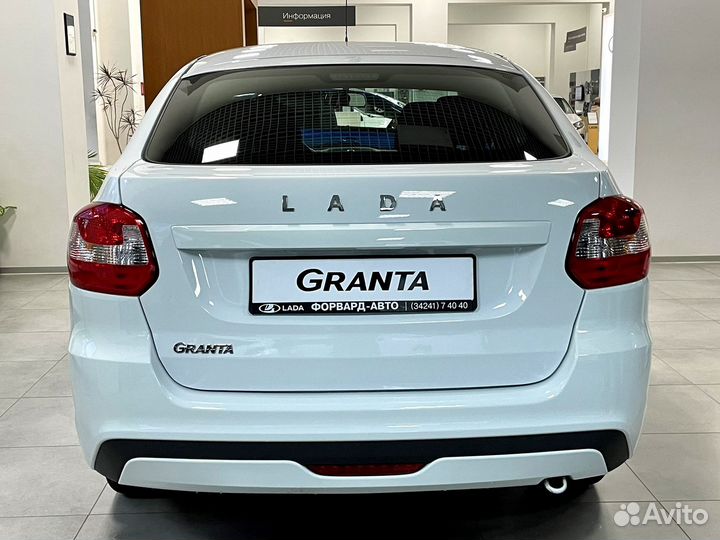 LADA Granta 1.6 МТ, 2023