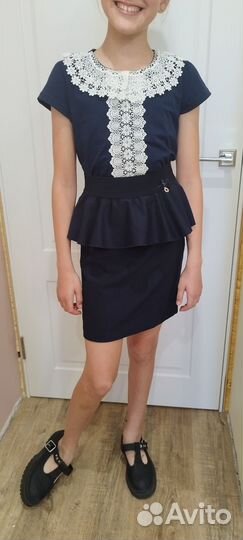 Школьная форма пакетом