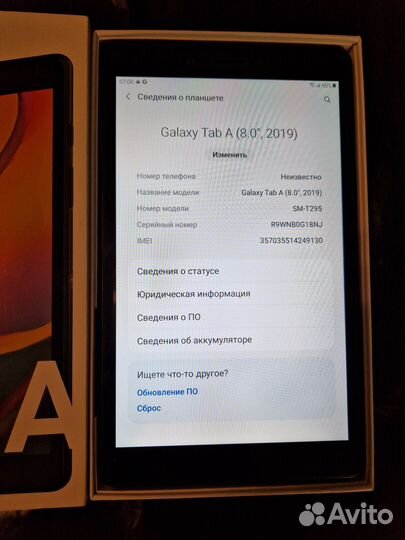 Samsung galaxy Tab A LTE