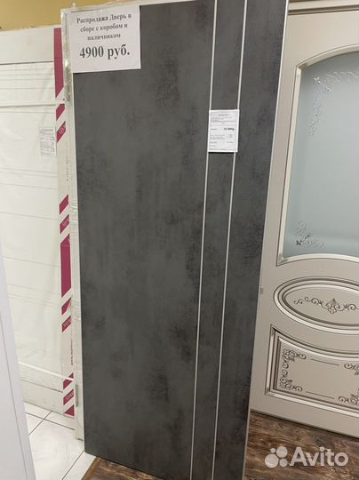 Двери межкомнатные новые
