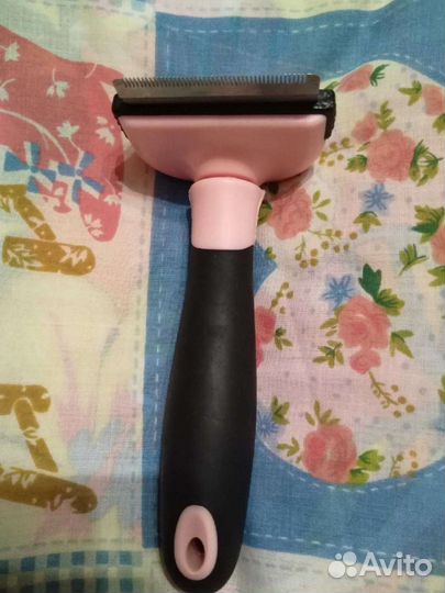 Триггер для шерсти