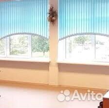 Жалюзи вертикальные