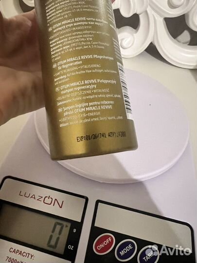 Estel otium miracle revive бальзам и шампунь