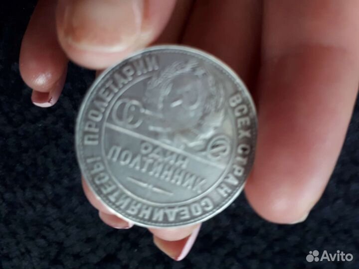 Манжета в отличном состоянии