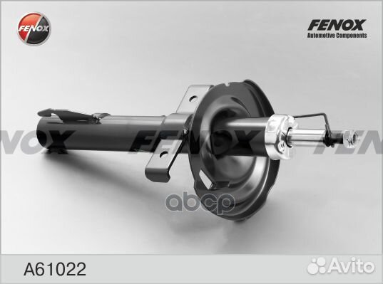 Амортизатор renault megane II 03- пер.газ. HD