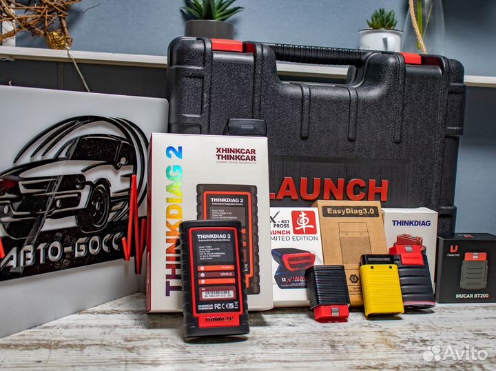 Лаунч Launch x431 HD BOX 630 марок