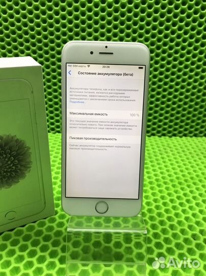 Телефон iPhone 6 (30538)