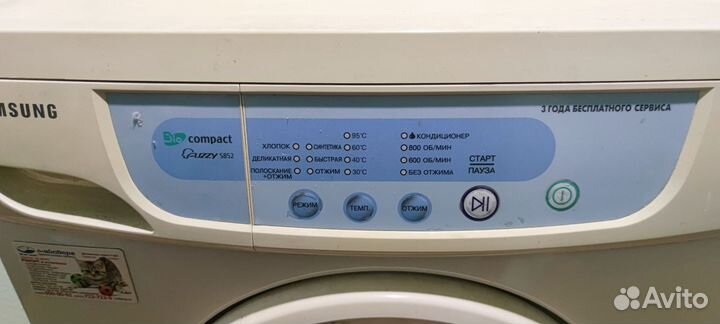 Стиральная машина samsung s852